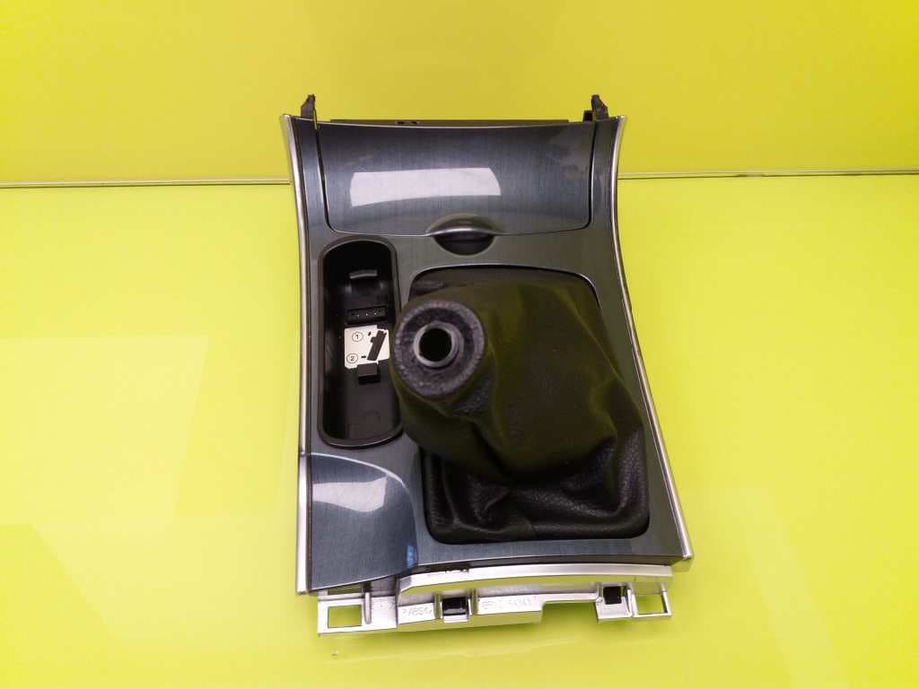 Guarnecidos palanca cambio MAZDA 6 BERLINA (GG)