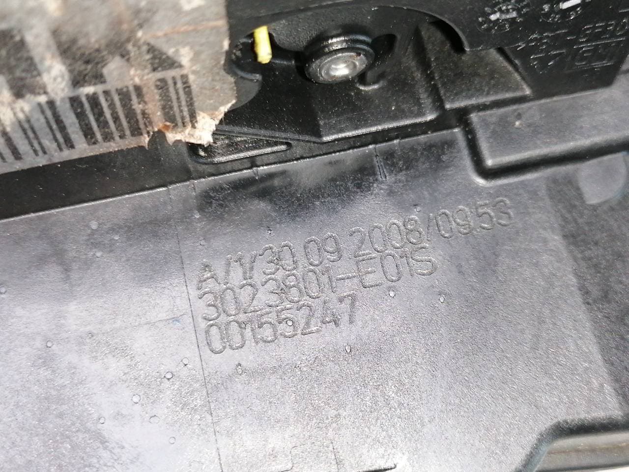 Cerradura puerta delantera izquierda OPEL INSIGNIA SPORTS TOURER 3