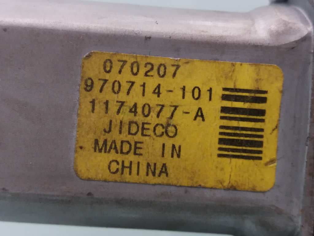 Motor elevalunas trasero derecho VOLVO S80 BERLINA 4
