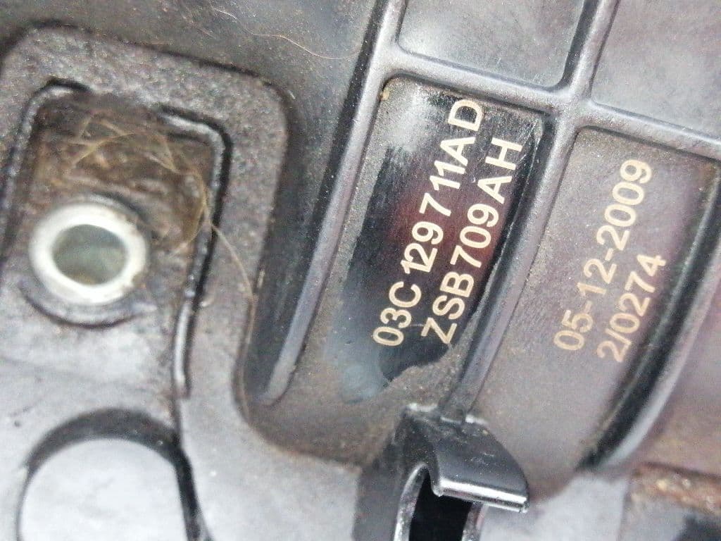 Colector admision SEAT LEON (1M1) 5