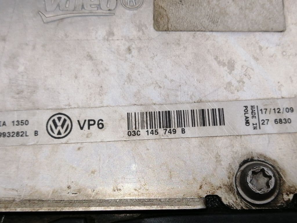 Colector admision SEAT LEON (1M1) 2