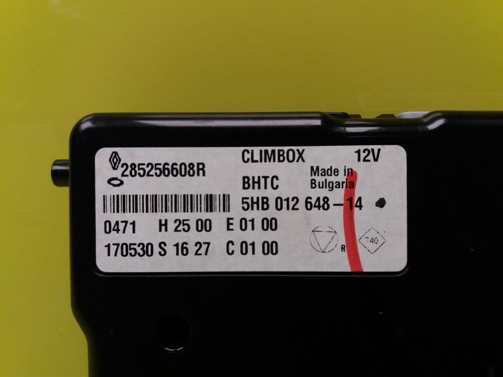Modulo electronico RENAULT MEGANE IV BERLINA 5P 2