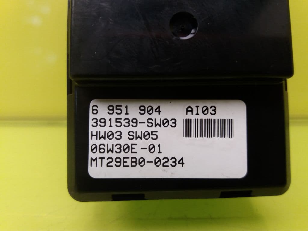 Mando elevalunas delantero izquierdo BMW SERIE 5 BERLINA (E34) 5