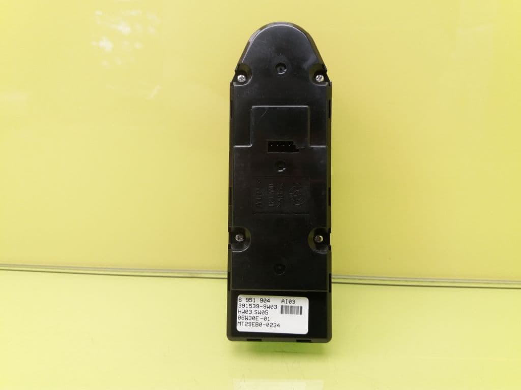 Mando elevalunas delantero izquierdo BMW SERIE 5 BERLINA (E34) 4