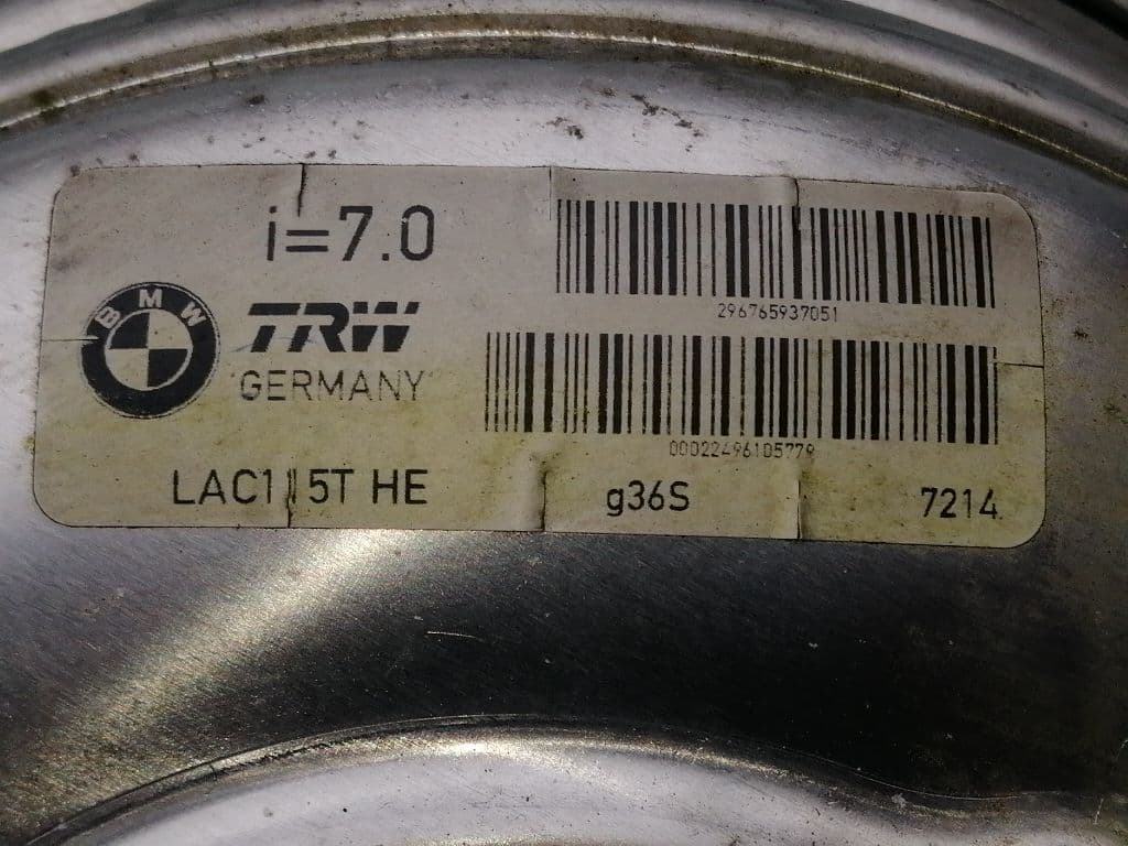 Servofreno BMW SERIE 5 BERLINA (E34) 2