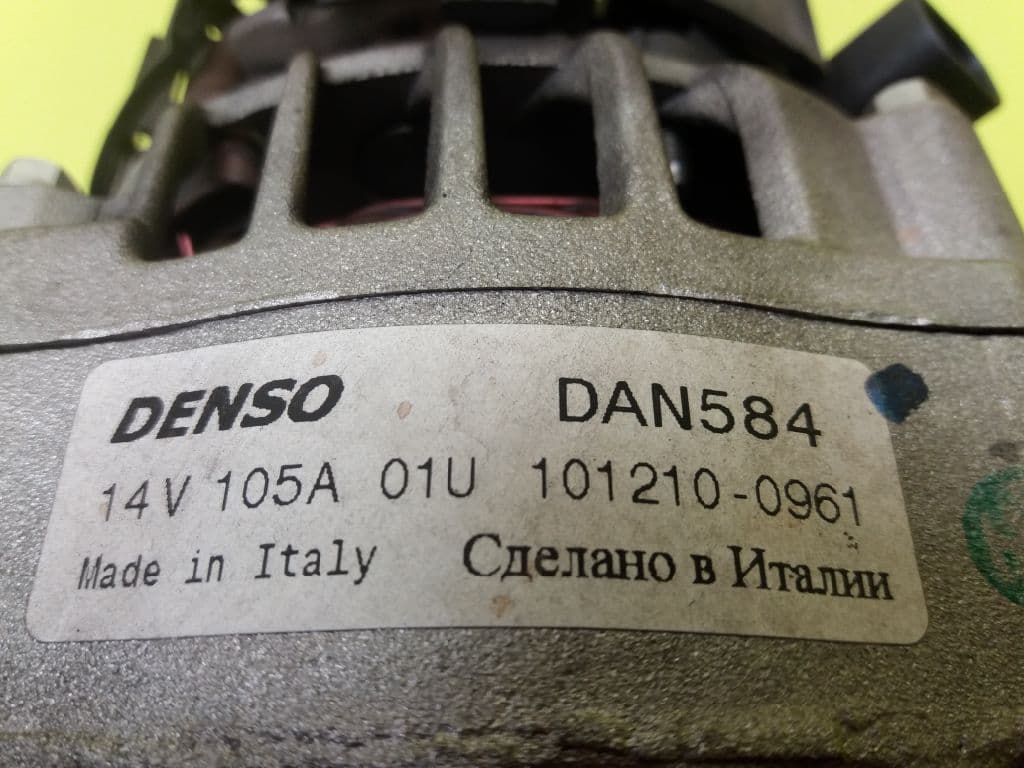 Alternador OPEL CORSA D 5