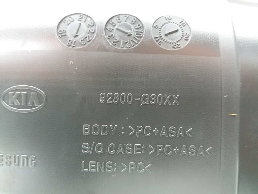Luz interior HYUNDAI I30 4