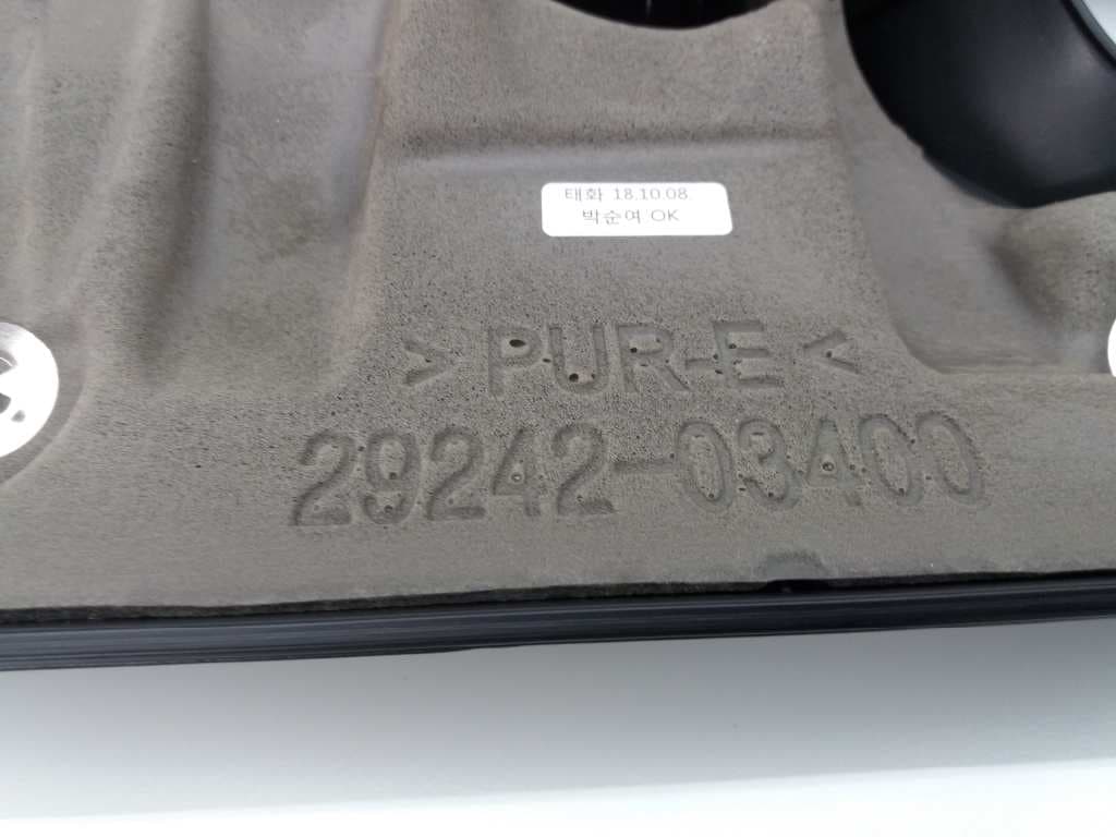 Tapa motor HYUNDAI I30 3