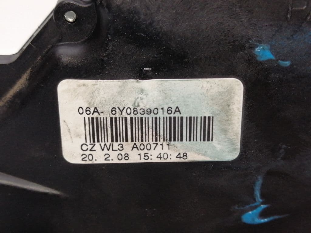 Cerradura puerta trasera derecha SKODA FABIA 3