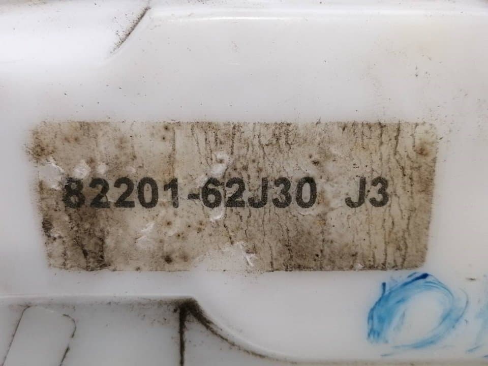 Cerradura puerta delantera derecha SUZUKI SWIFT SF BERLINA (EA) 2