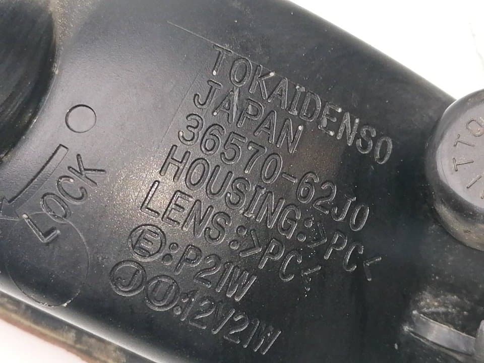 Luz central de freno SUZUKI SWIFT SF BERLINA (EA) 3