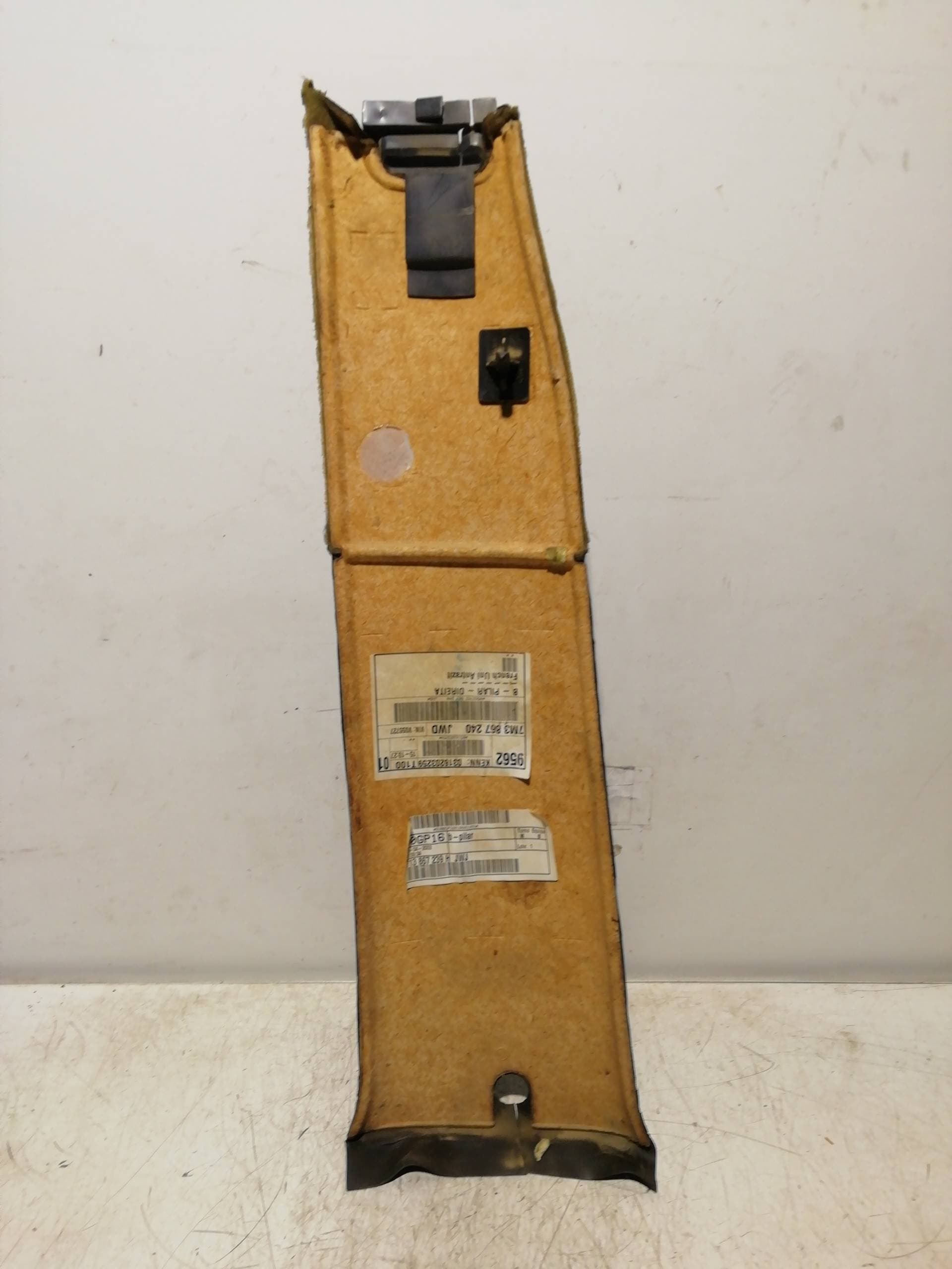 Plastico VOLKSWAGEN SHARAN (7M8) 3