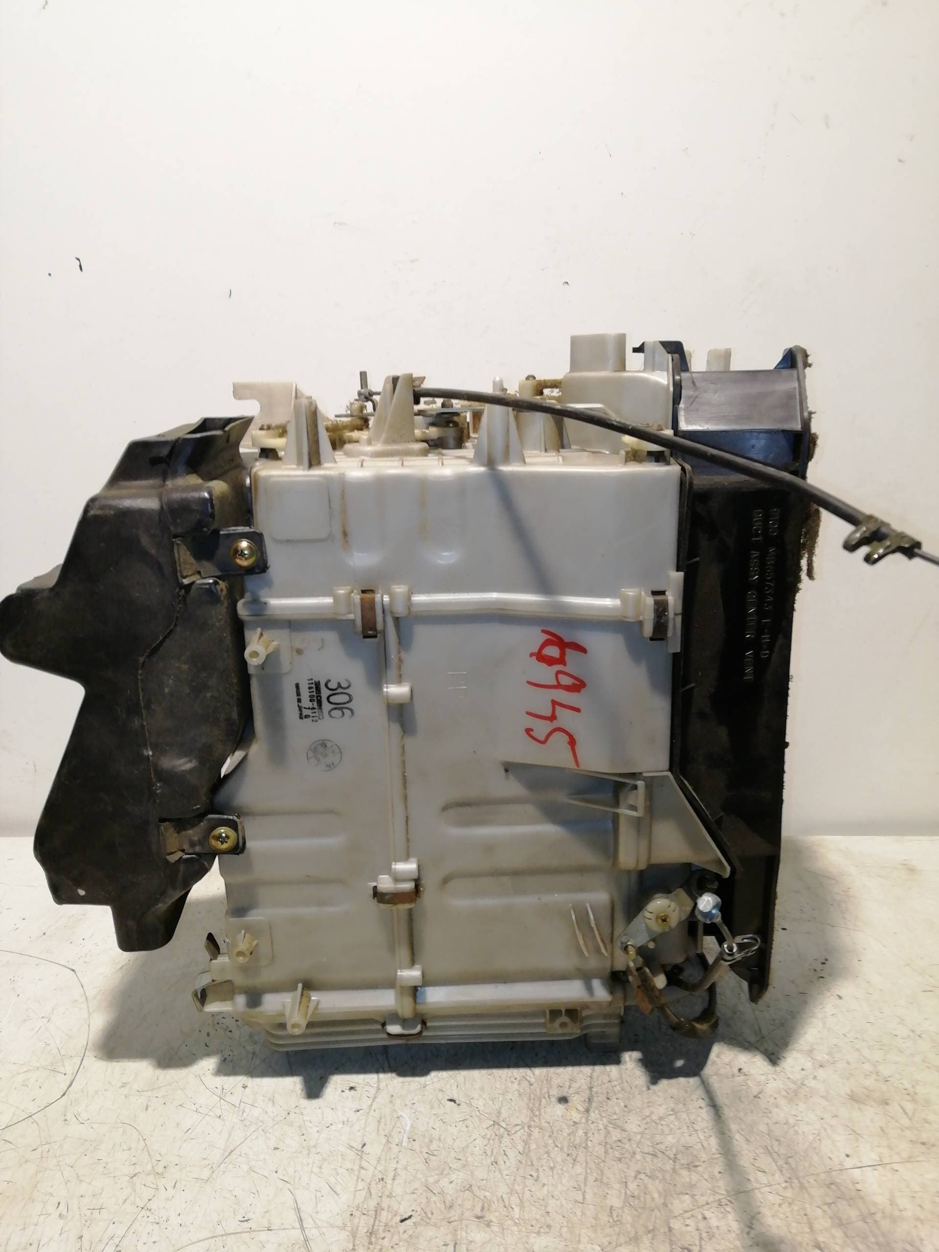 Mueble interior calefaccion MITSUBISHI MONTERO (V20/V40) 2
