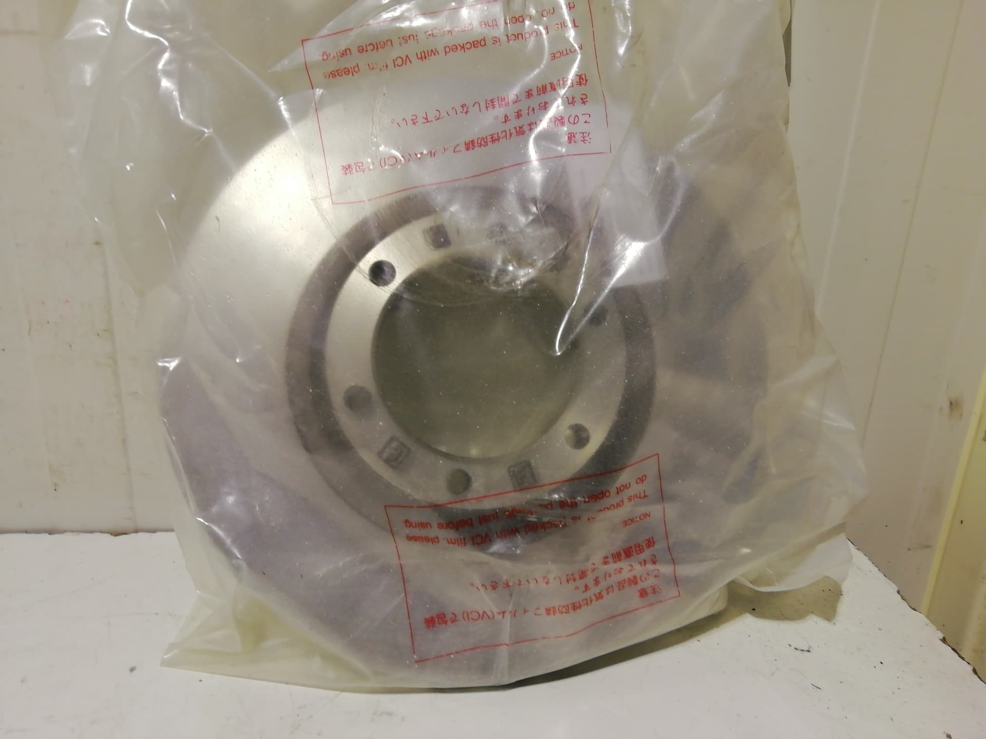 Disco freno delantero MITSUBISHI MONTERO (V20/V40) 4