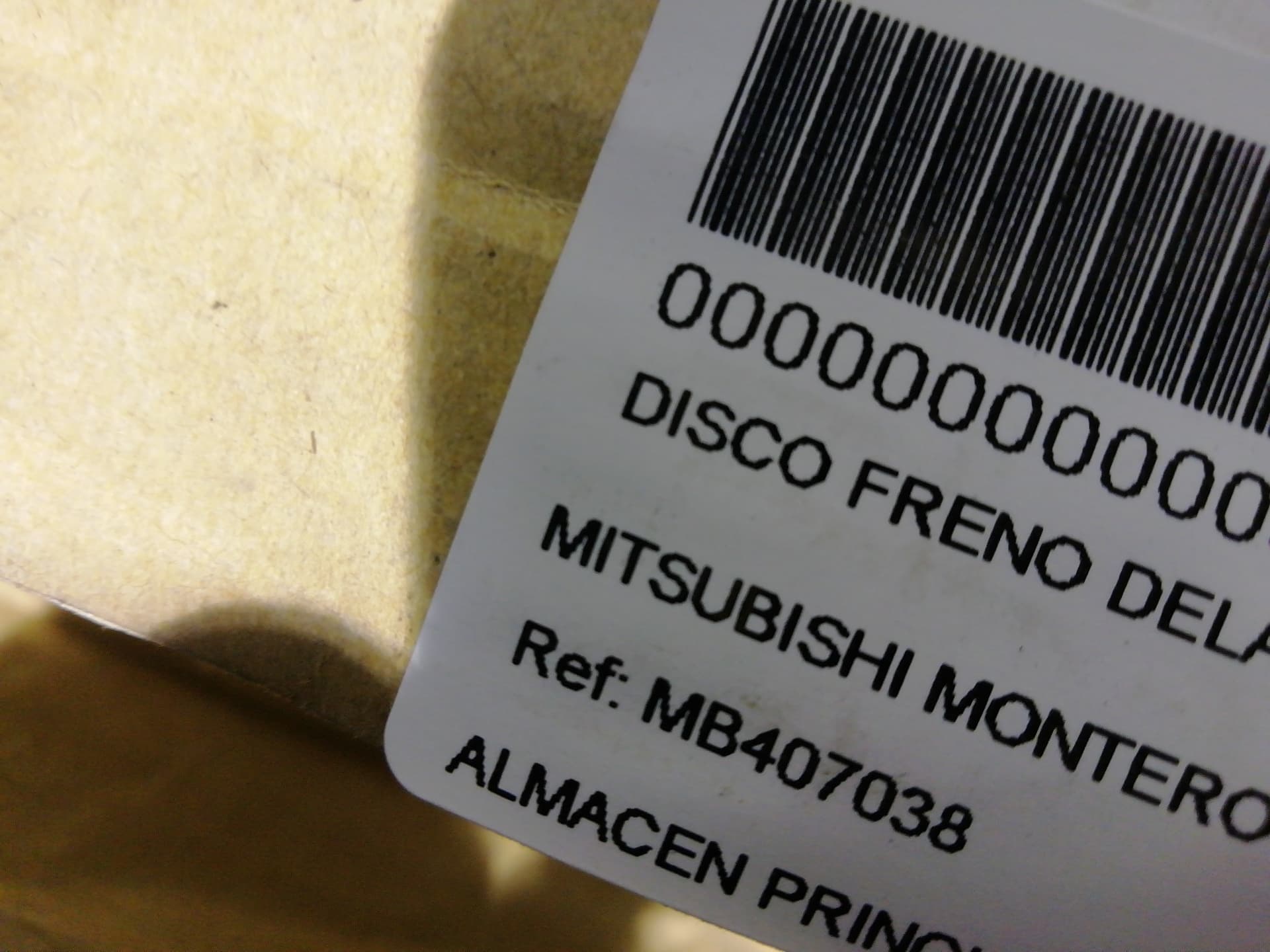 Disco freno delantero MITSUBISHI MONTERO (V20/V40) 3