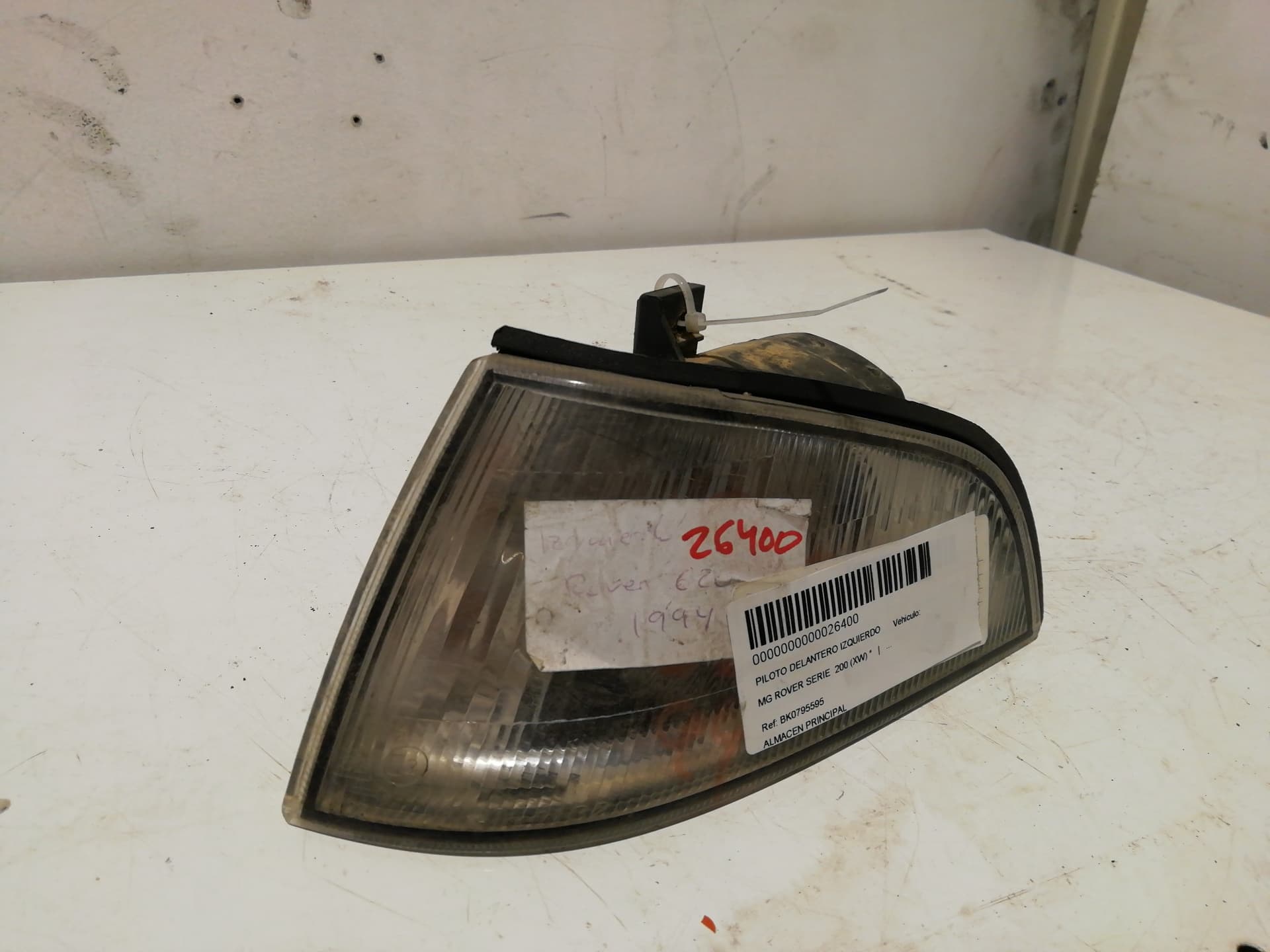 Recambio MG SERIE 200 (RF) ref. BK0795595