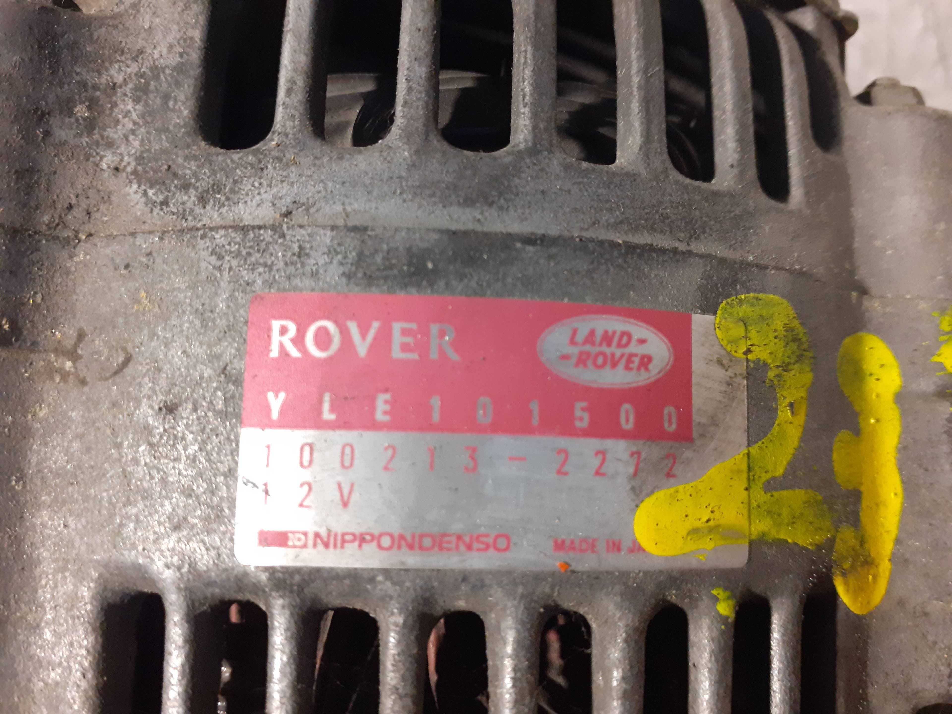 Alternador MG SERIE 200 (RF) 2