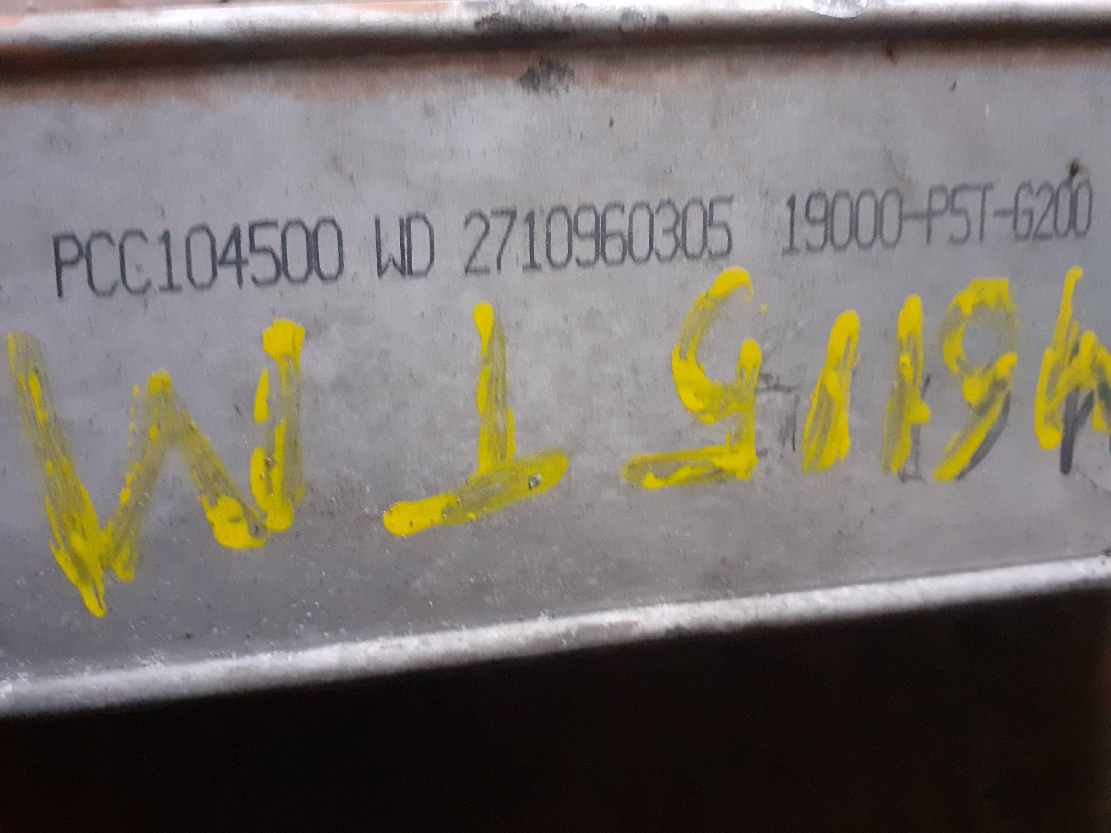 Intercooler MG SERIE 200 (RF) 2