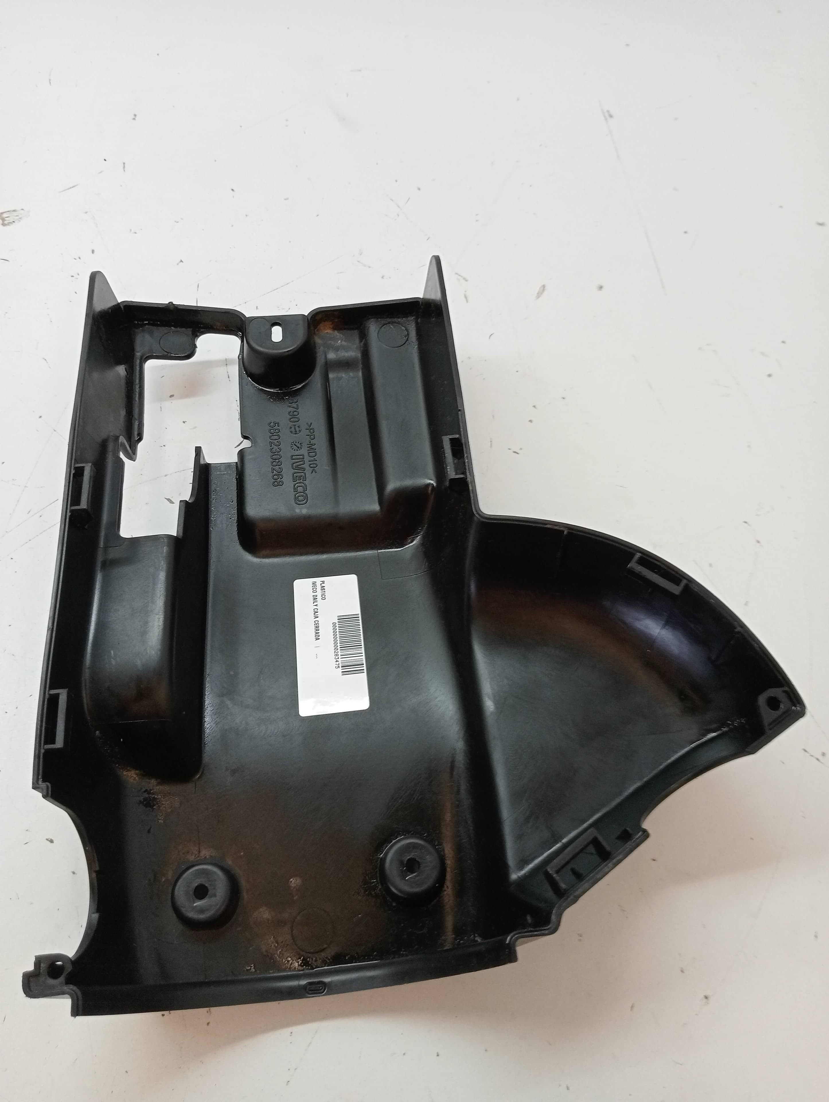 Recambio IVECO DAILY ref. 5802308268 3