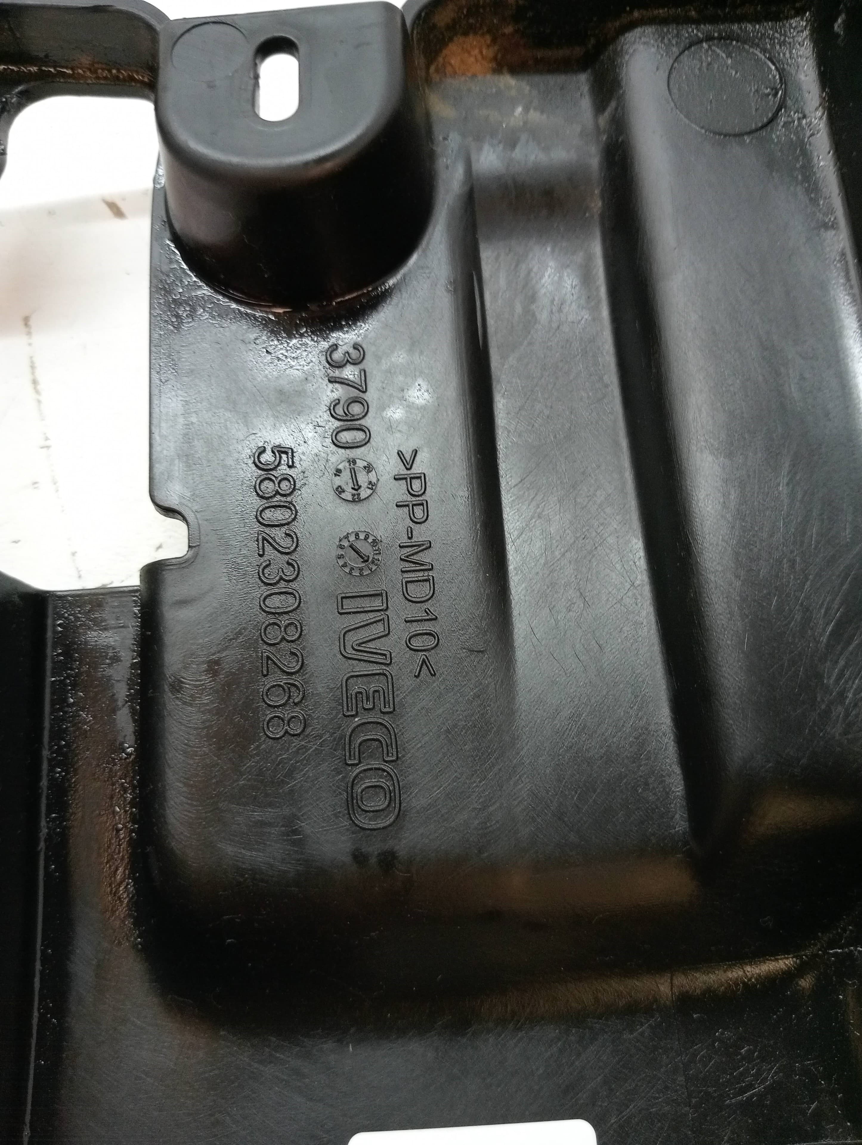 Recambio IVECO DAILY ref. 5802308268 2