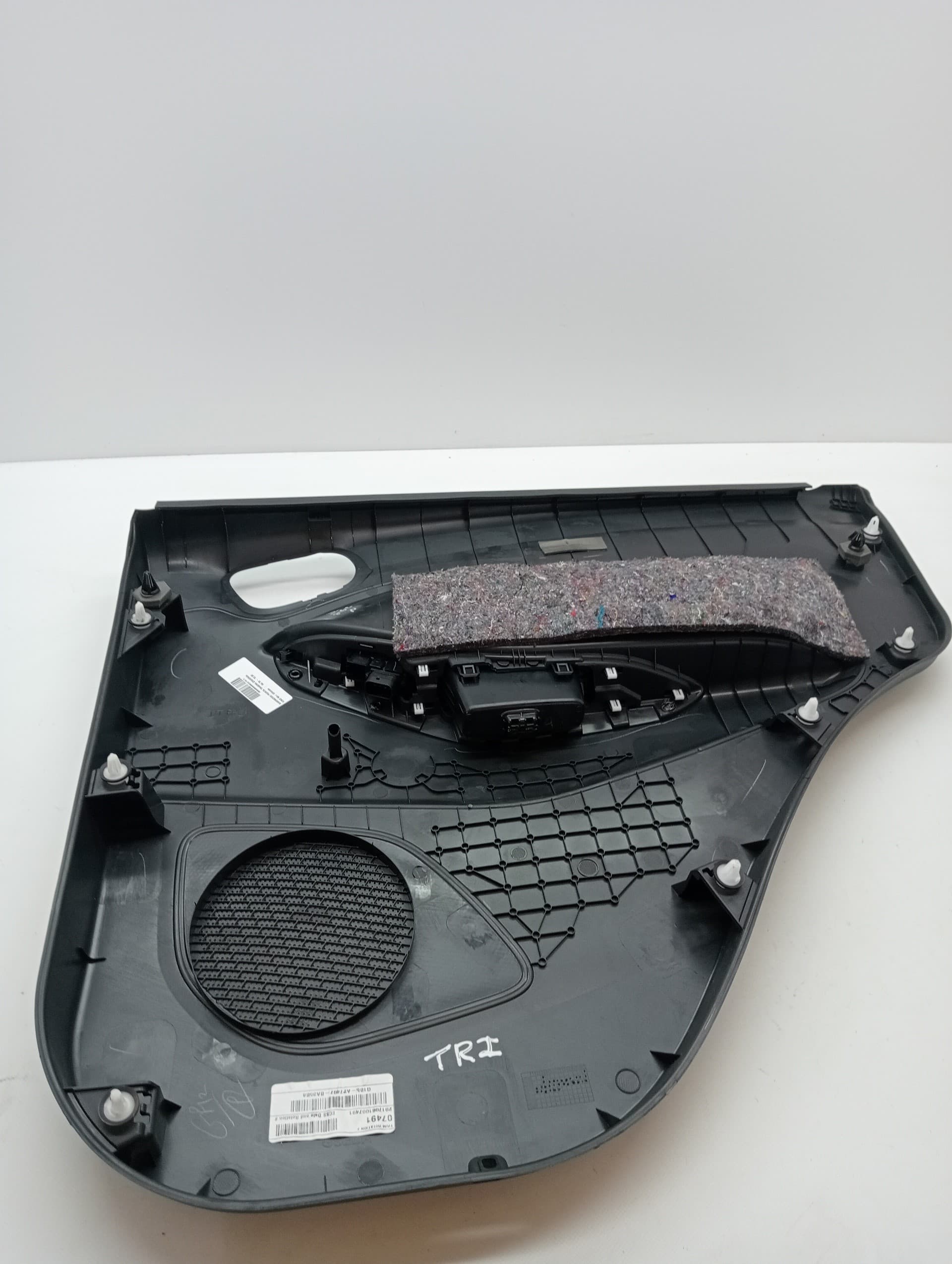Recambio FORD KA+ ref. 2258916