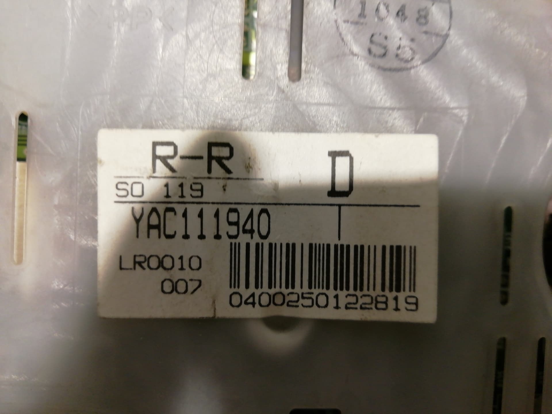 Cuadro instrumentos LAND ROVER RANGE ROVER 3