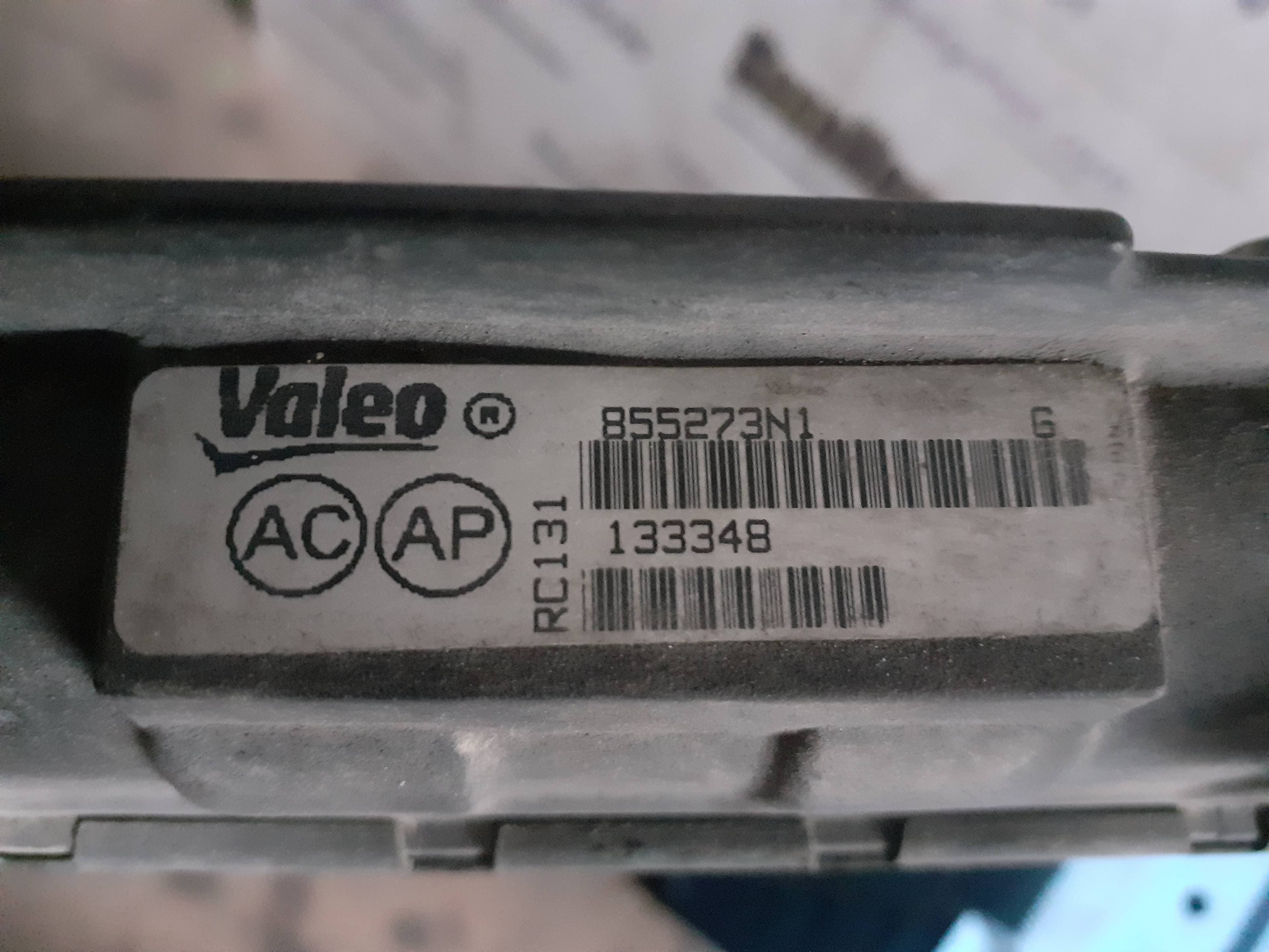 Radiador agua PEUGEOT BOXER CAJA ABIERTA (RS2850)(230)(->02) 2