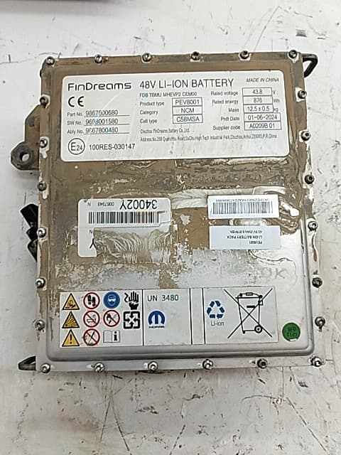 Recambio OPEL CORSA F (P2JO) ref. 9863574080