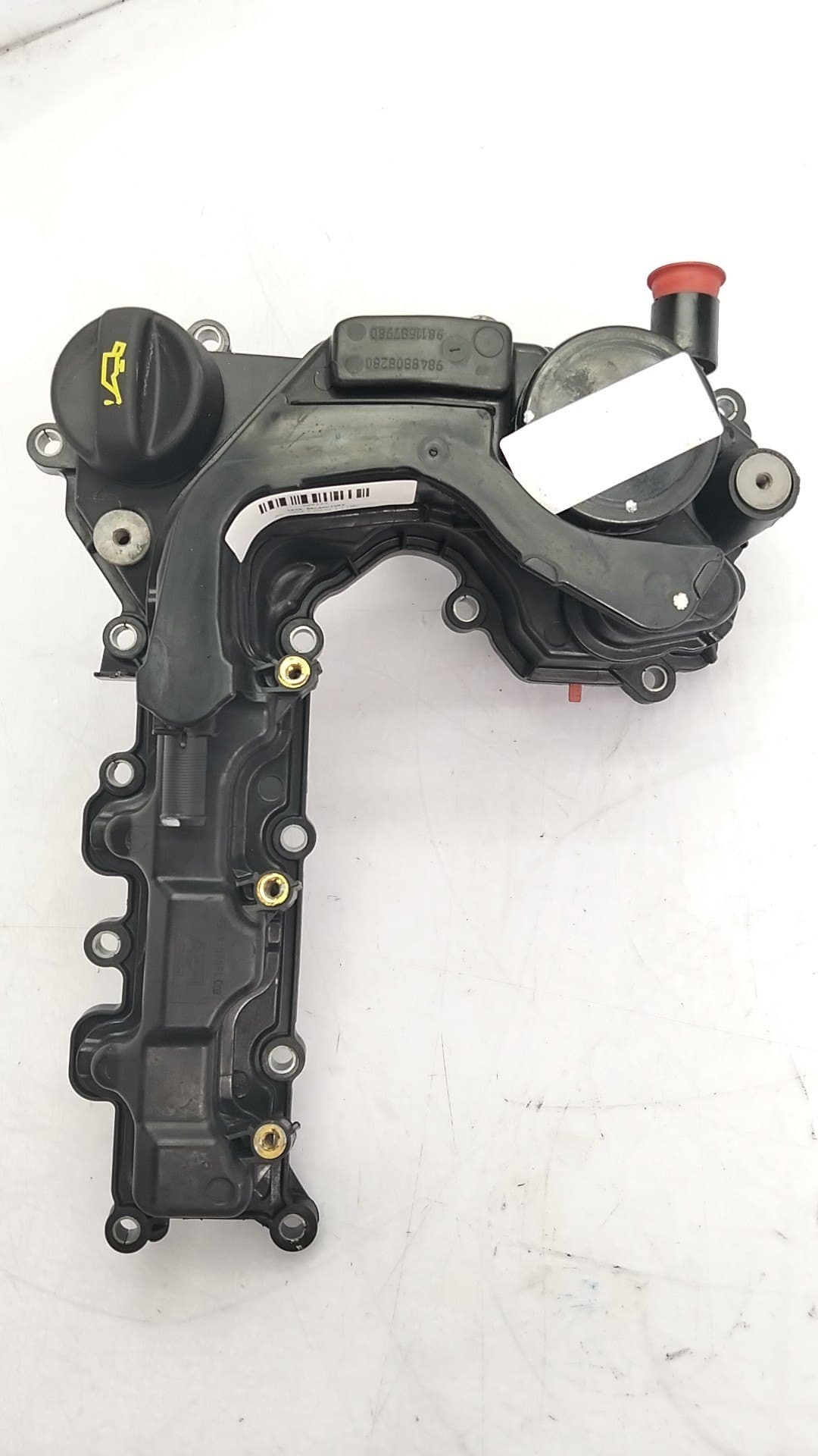 Tapa balancines OPEL CORSA F (P2JO)