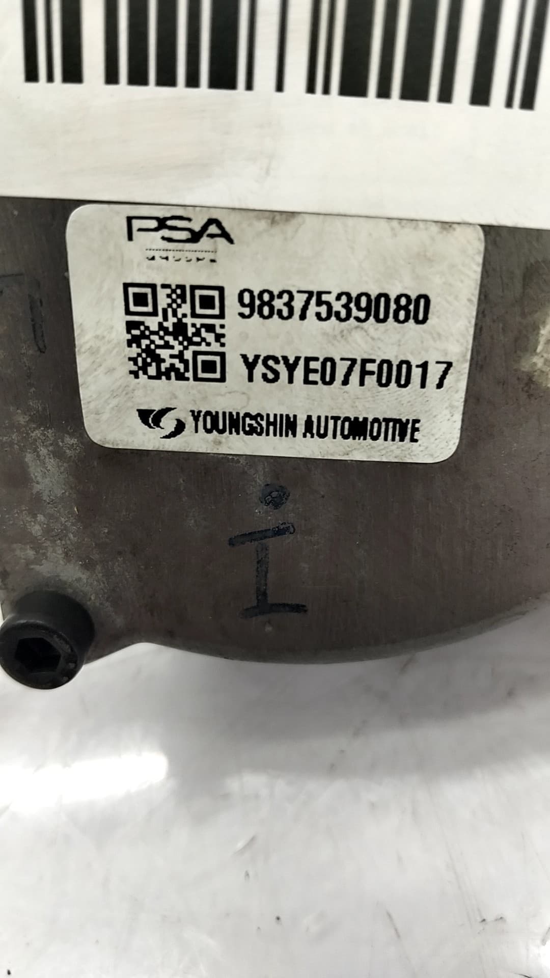 Depresor freno / bomba vacio OPEL MOKKA 3