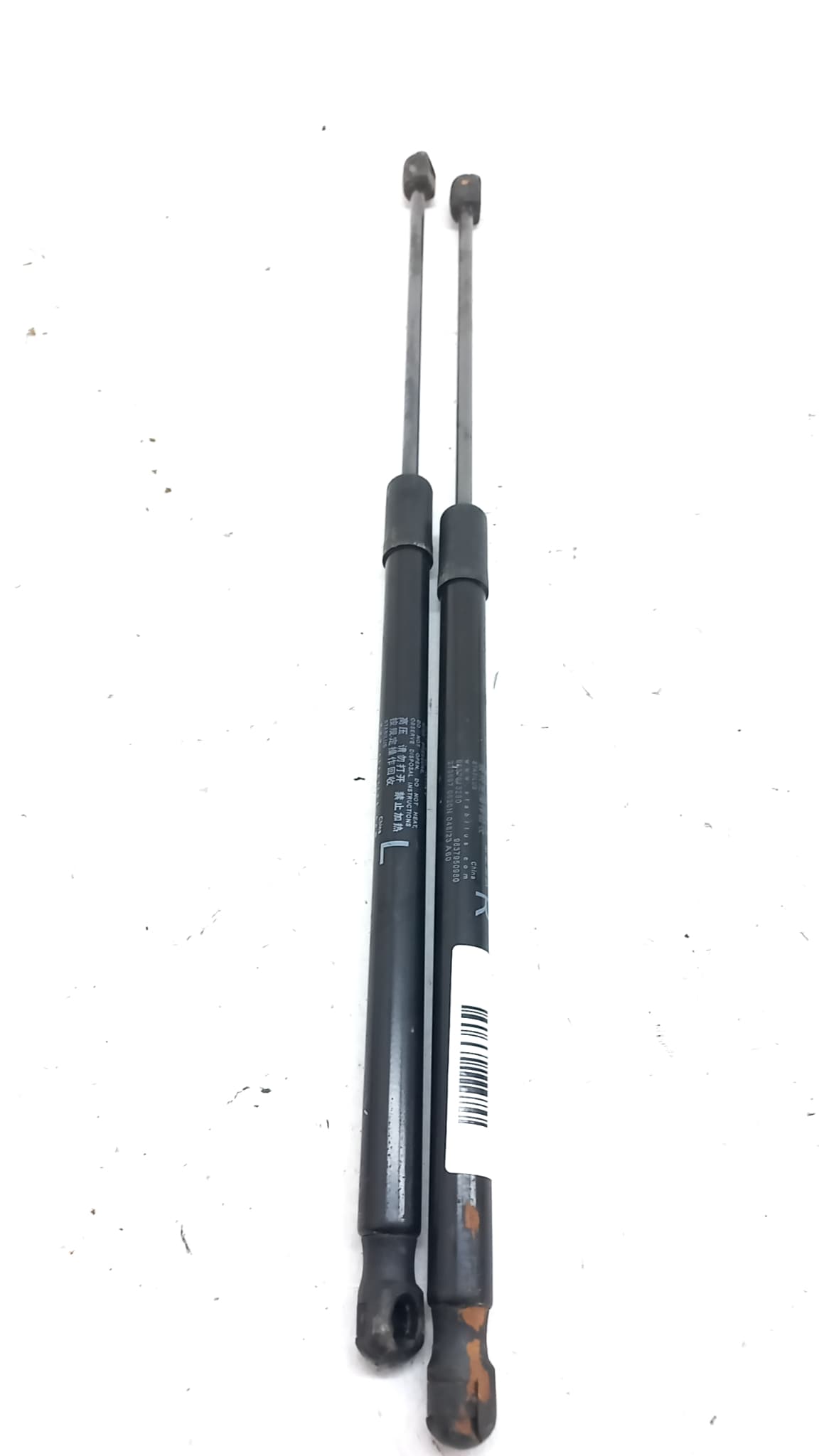 Amortiguadores maletero / porton CITROEN CITROËN C5 X (ND_, NC_)