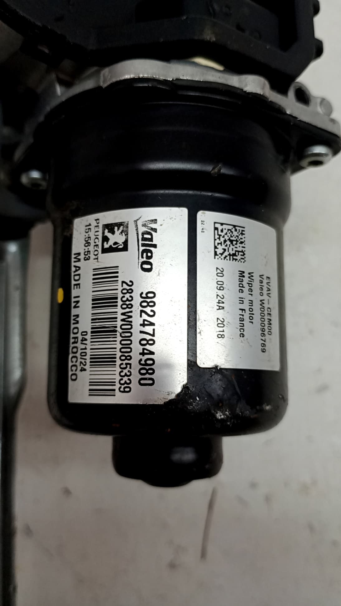 Motor limpia delantero PEUGEOT 2008 (P1) 3
