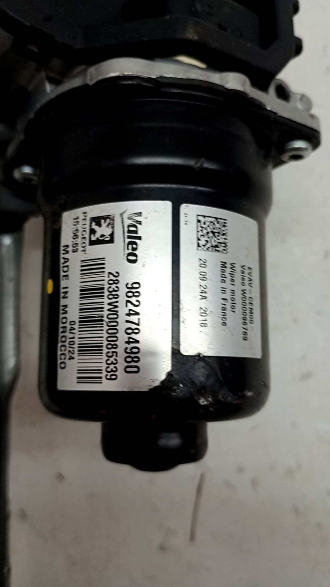 Motor limpia delantero PEUGEOT 2008 (P1) 2