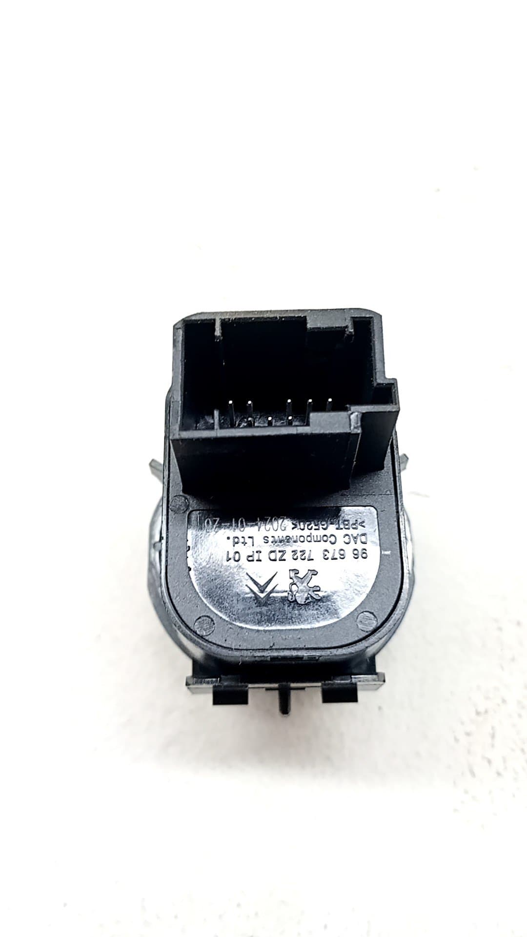 Mando retrovisor FIAT DOBLO FURGONETA/MONOVOLUMEN (510_, 511_) 2