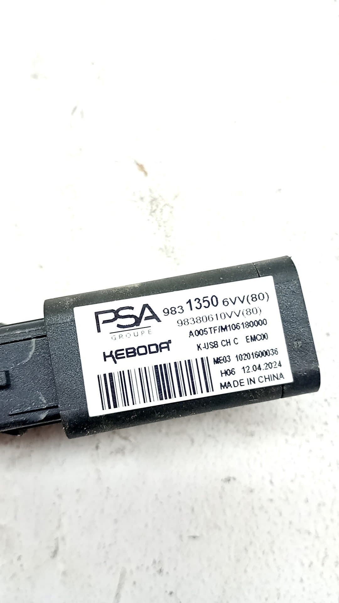 Recambio FIAT DOBLO FURGONETA/MONOVOLUMEN (510_, 511_) ref. 98313506VV 2