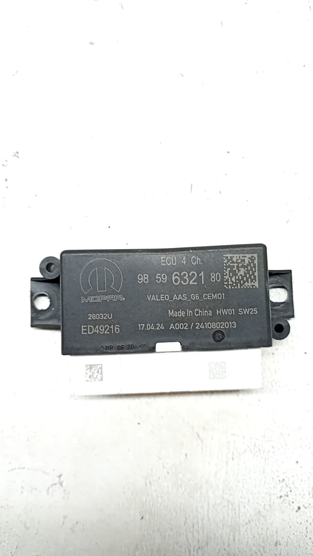 Modulo electronico FIAT DOBLO FURGONETA/MONOVOLUMEN (510_, 511_)