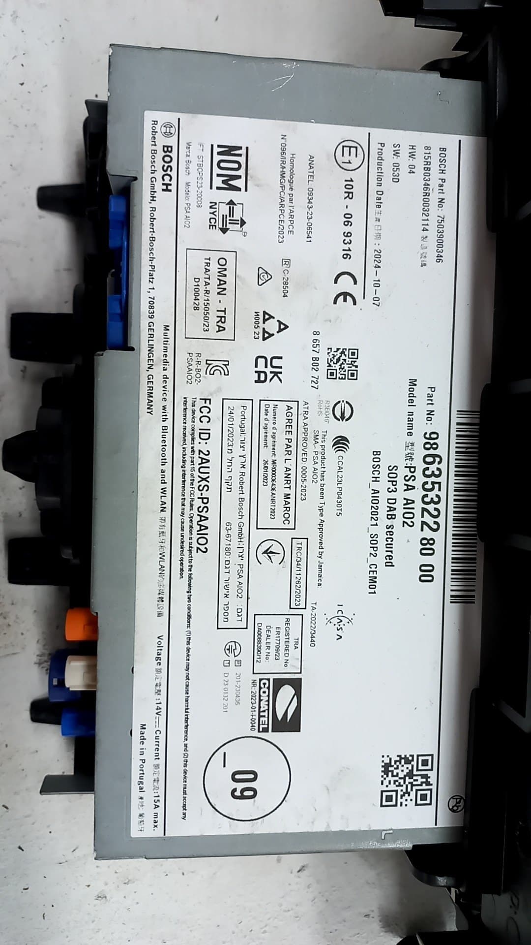 Pantalla multifuncion CITROEN BERLINGO FURGÓN 3
