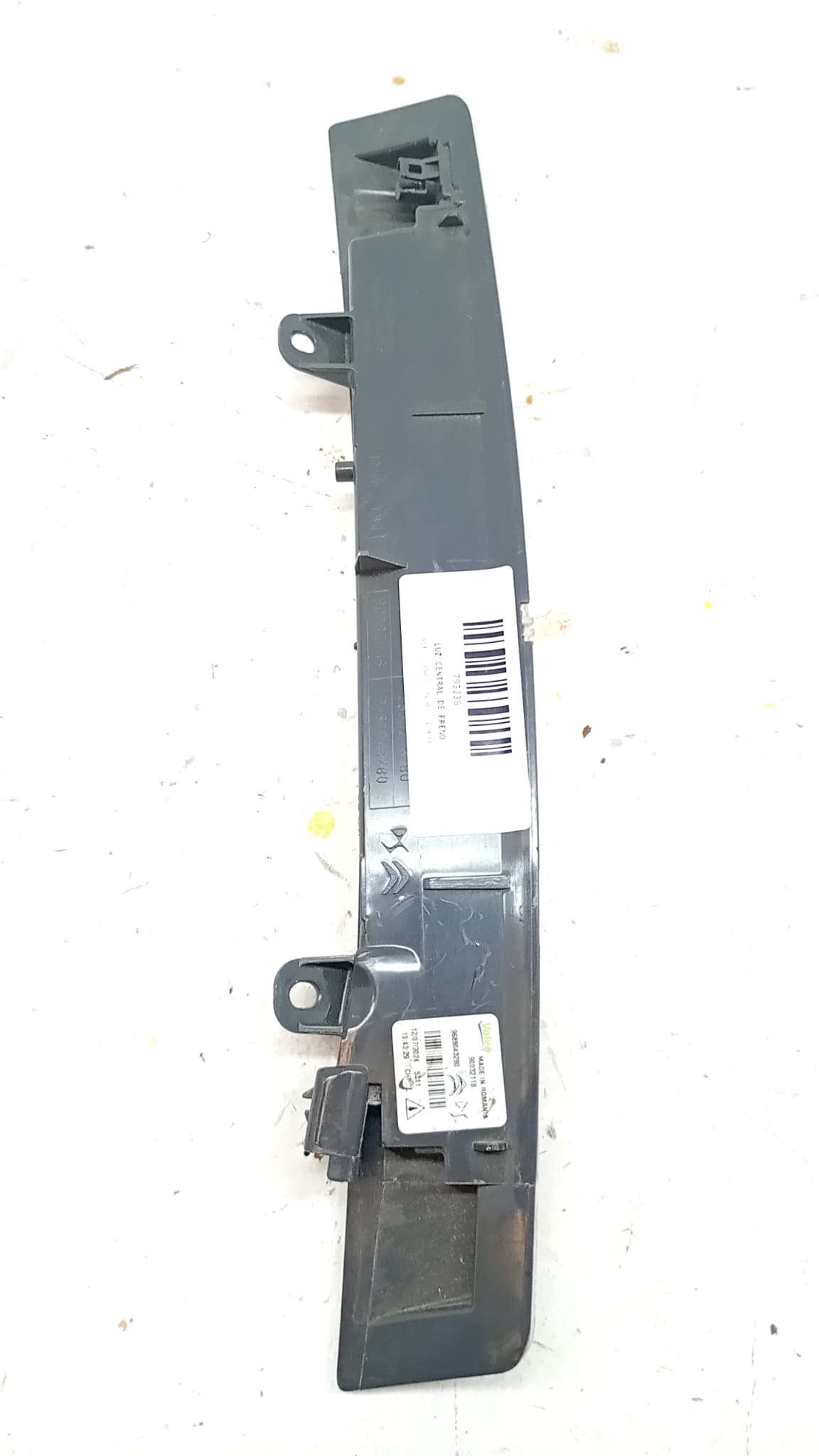 Luz central de freno OPEL CORSA F (P2JO) 3