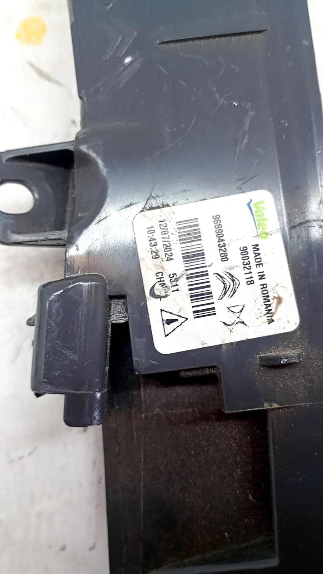 Luz central de freno OPEL CORSA F (P2JO) 2