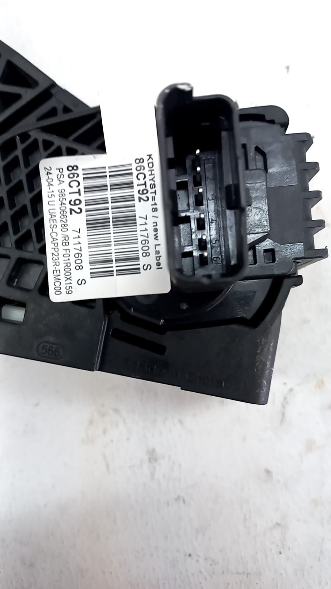 Pedal acelerador DS DS 7 (J4_, JC_) 2