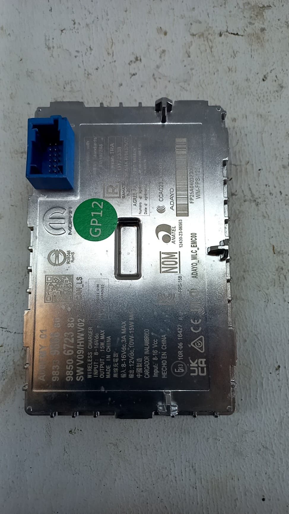 Modulo electronico DS DS 7 (J4_, JC_)