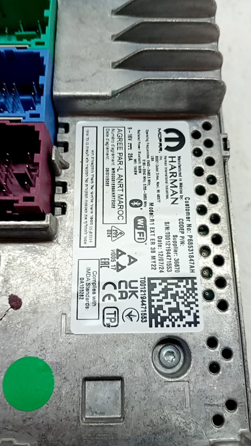Recambio JEEP WRANGLER IV (JL) ref. 68531847AH 2