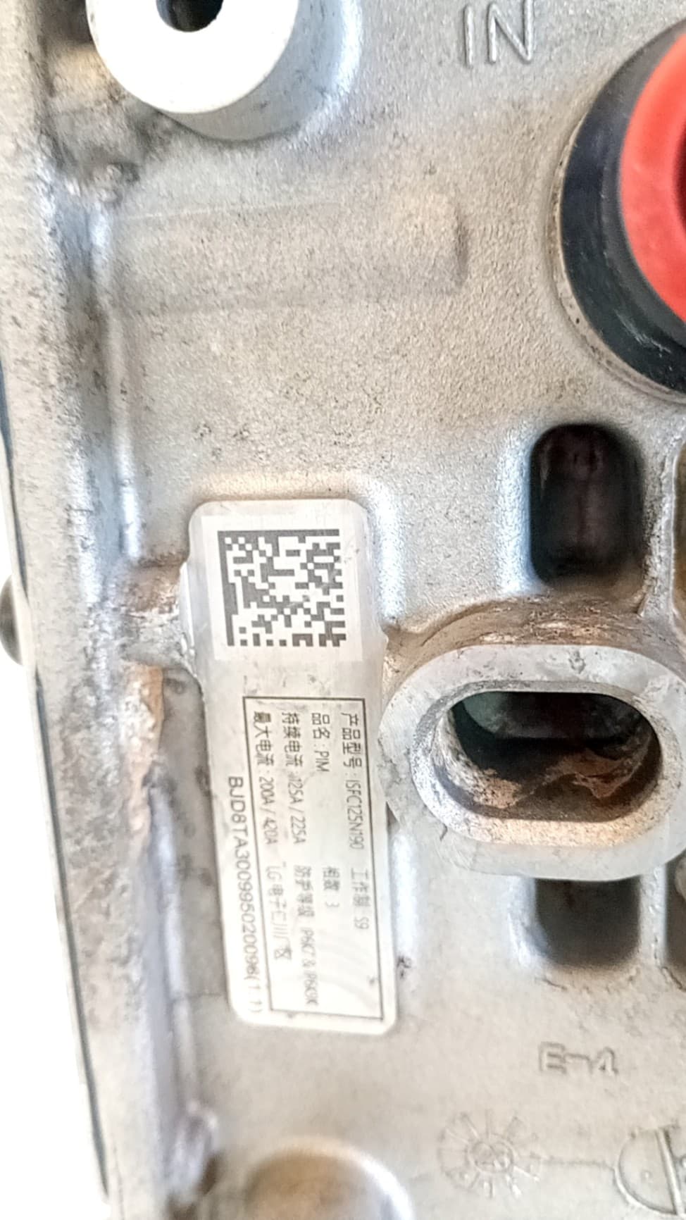 Recambio JEEP WRANGLER IV (JL) ref. 05185282AB 2