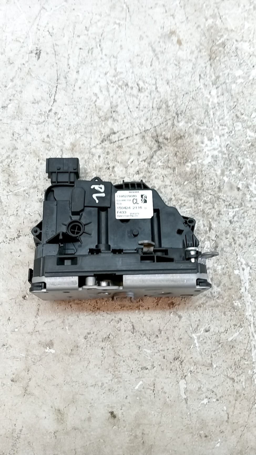 Cerradura puerta lateral derecha PEUGEOT BOXER FURGÓN