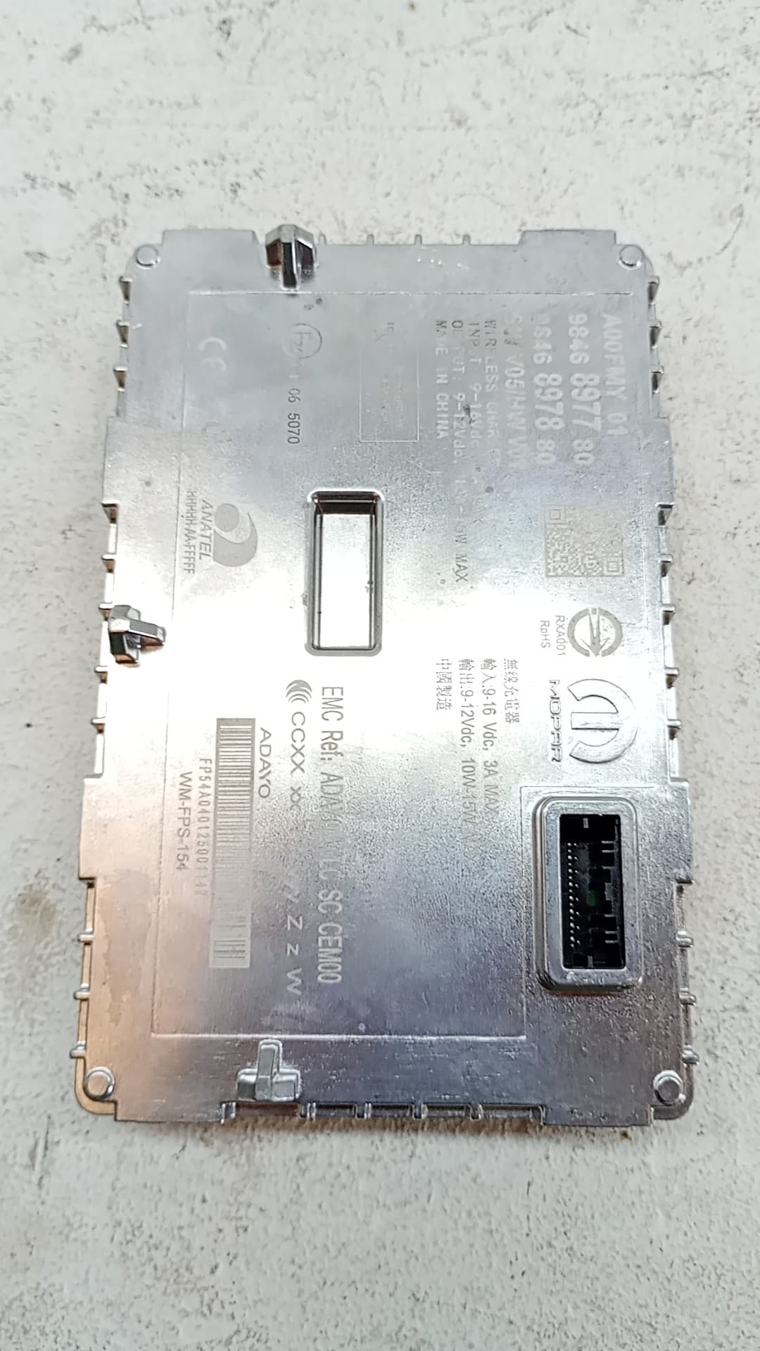 Modulo confort CITROEN CITROËN C3 IV (CC_, CB_)