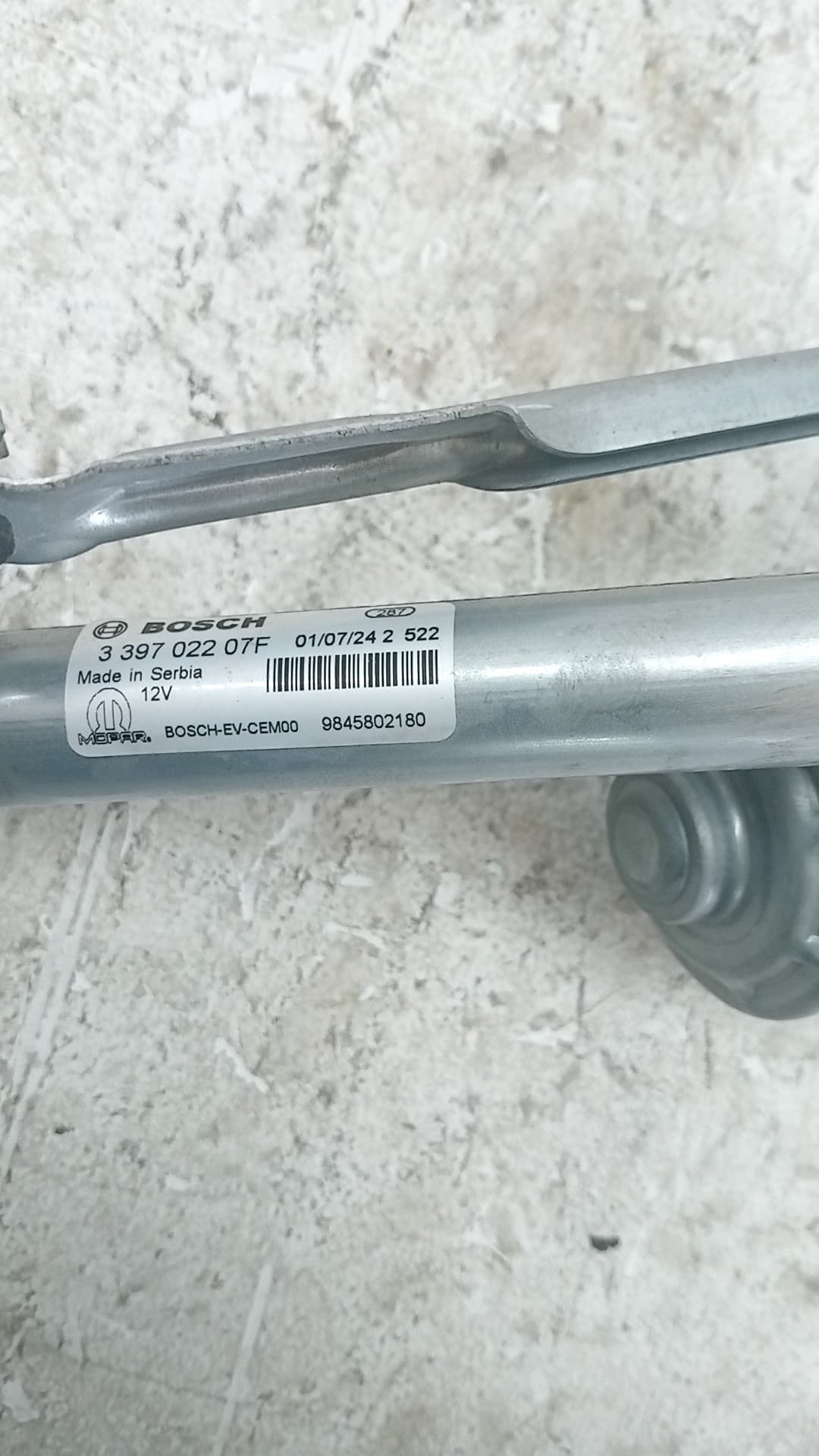 Motor limpia delantero CITROEN CITROËN C3 IV (CC_, CB_) 3