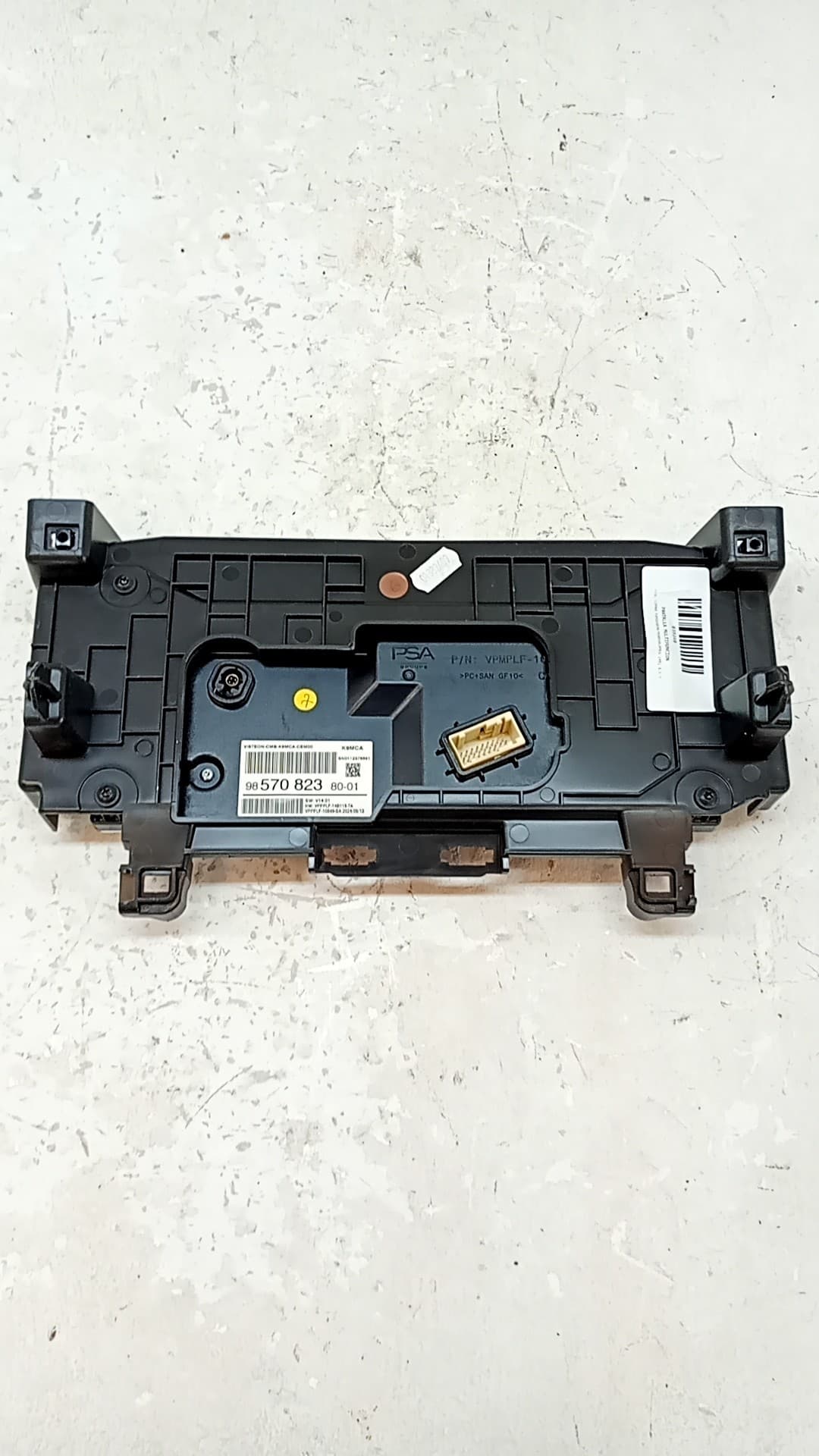 Pantalla multifuncion OPEL COMBO FURGONETA/MONOVOLUMEN (K9) 4