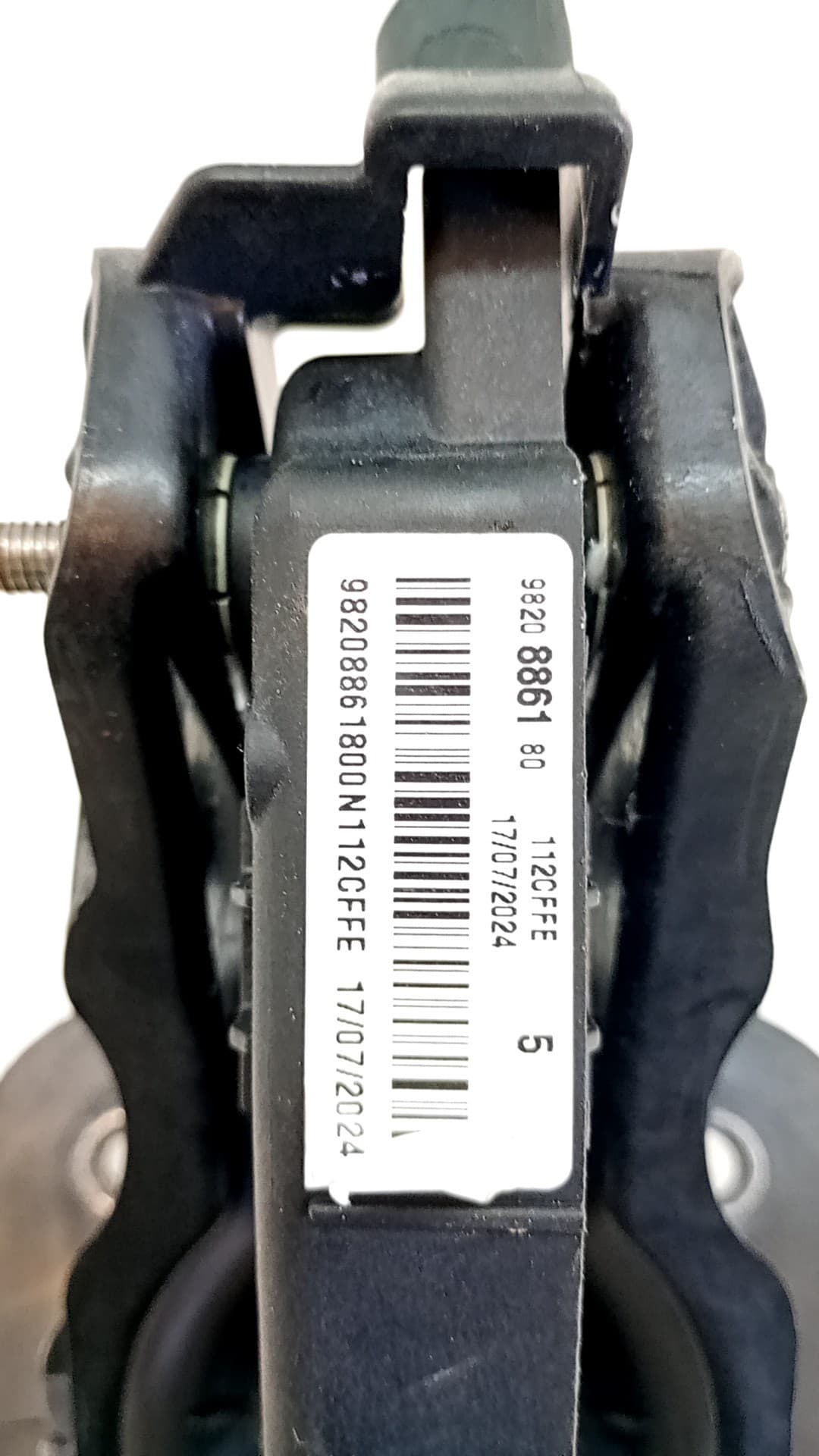 Pedal embrague OPEL COMBO FURGONETA/MONOVOLUMEN (K9) 4