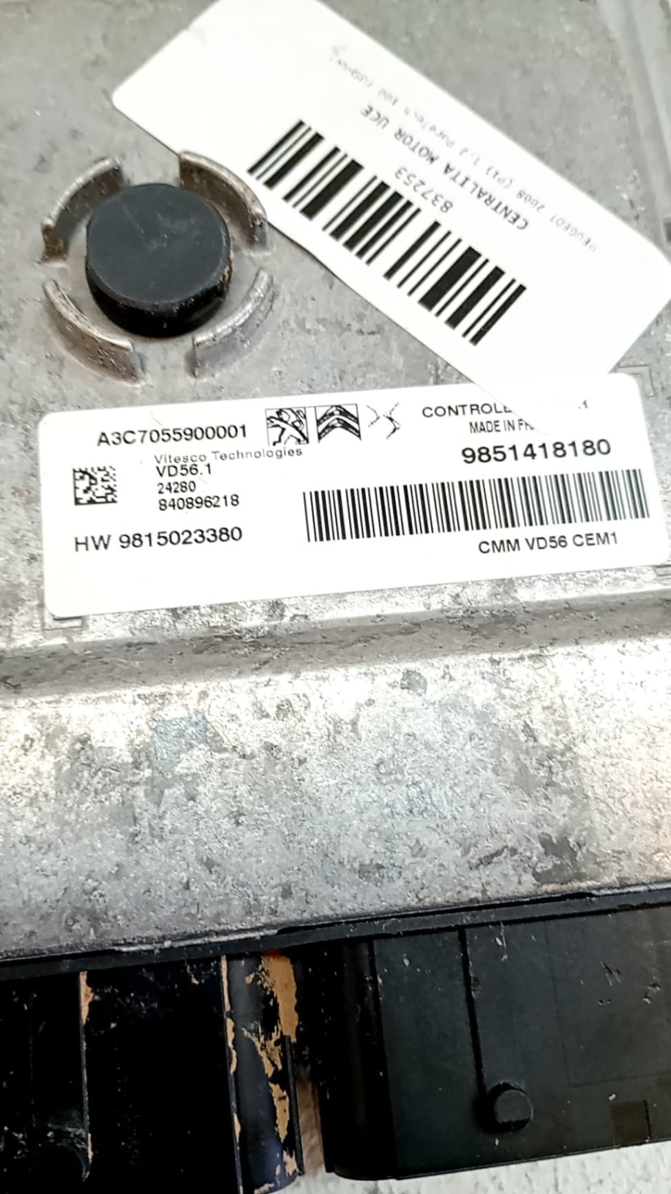 Centralita motor uce PEUGEOT 2008 (P1) 4