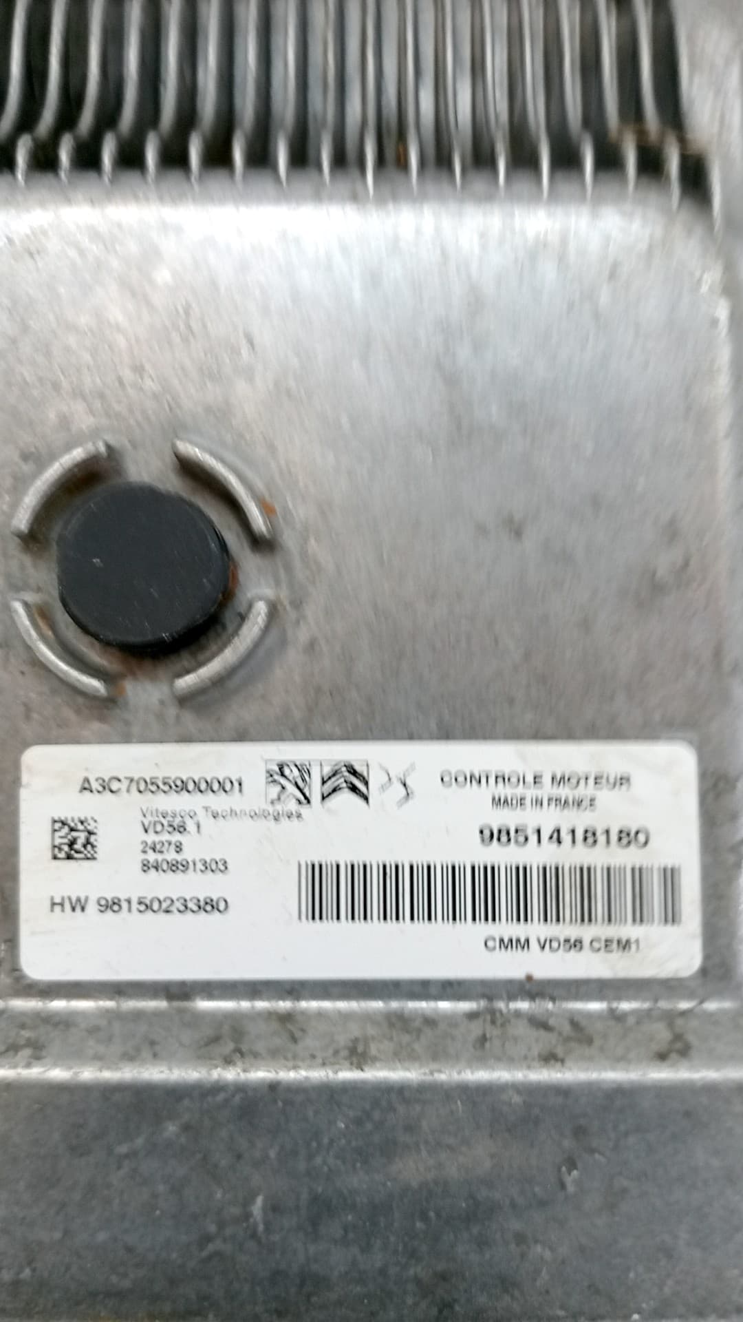 Centralita motor uce PEUGEOT 2008 (P1) 4